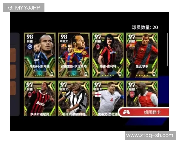 实况足球球星养成模式全新升级 专注守门员成长之路