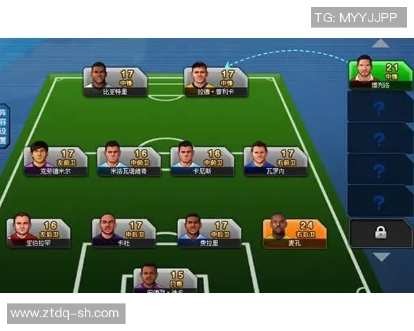 如何制作选足球明星特效教程轻松打造炫酷球星效果