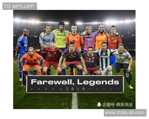 足球十一号球星代表人物盘点 深度解析他们在绿茵场上的传奇表现与影响