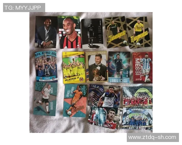 足球明星卡宝石全解析 探索珍贵收藏品的价值与历史