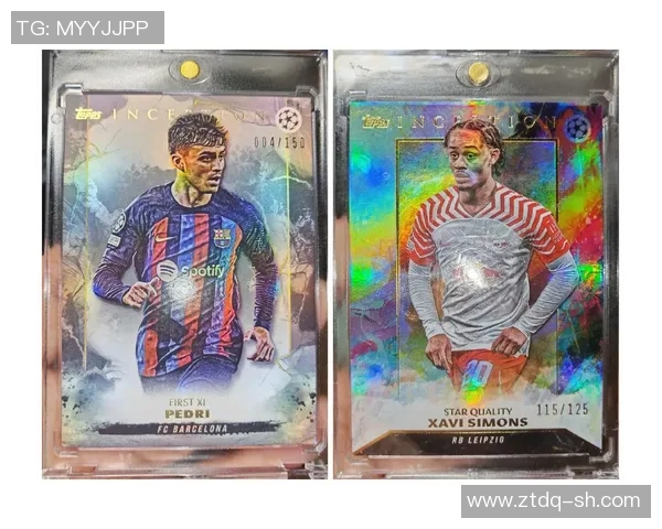 球星卡足球折包价格揭秘 如何在市场上找到最划算的购买方式