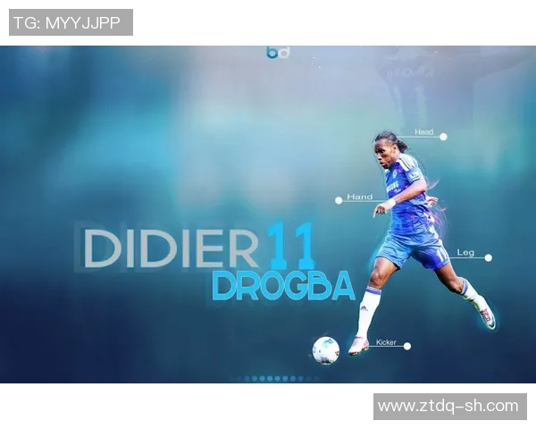 激情绿茵与力量象征足球巨星德罗巴高清精美壁纸精选