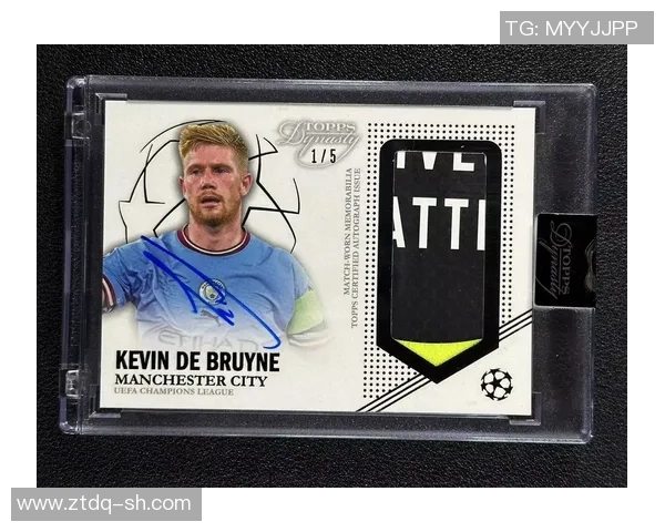 足球球星卡上组的含义及其对收藏市场的影响分析 足球球星卡上组的含义及其对收藏市场的影响分析